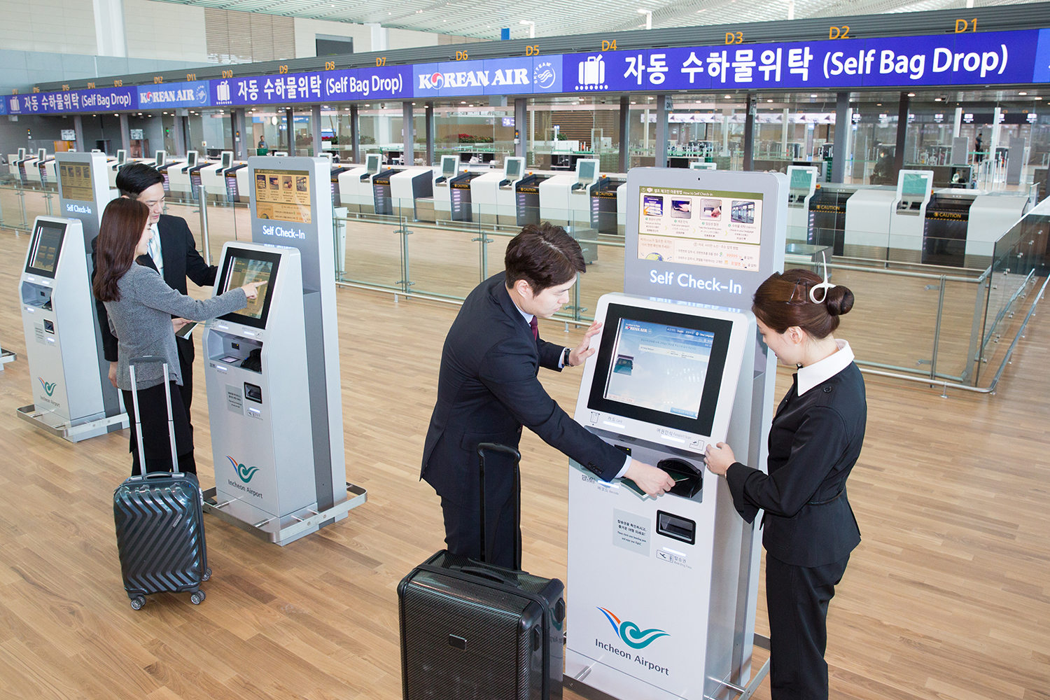 Korean Air relocates to Incheon Airport Terminal 2